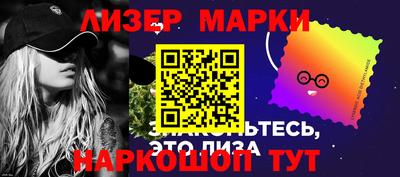 метадон Белореченск