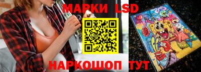 метадон Белореченск