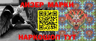 метадон Белореченск