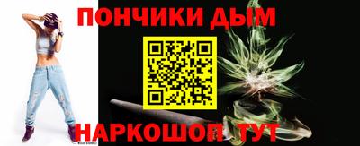 метадон Белореченск