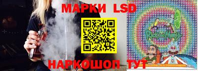 каннабис Белорецк