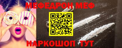 каннабис Белорецк